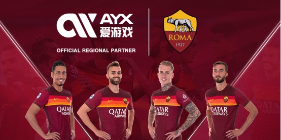 球迷的反馈
